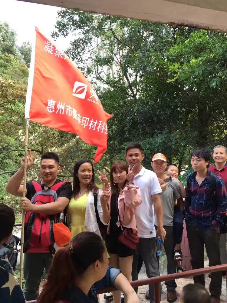 微信圖片_20230309142845.jpg