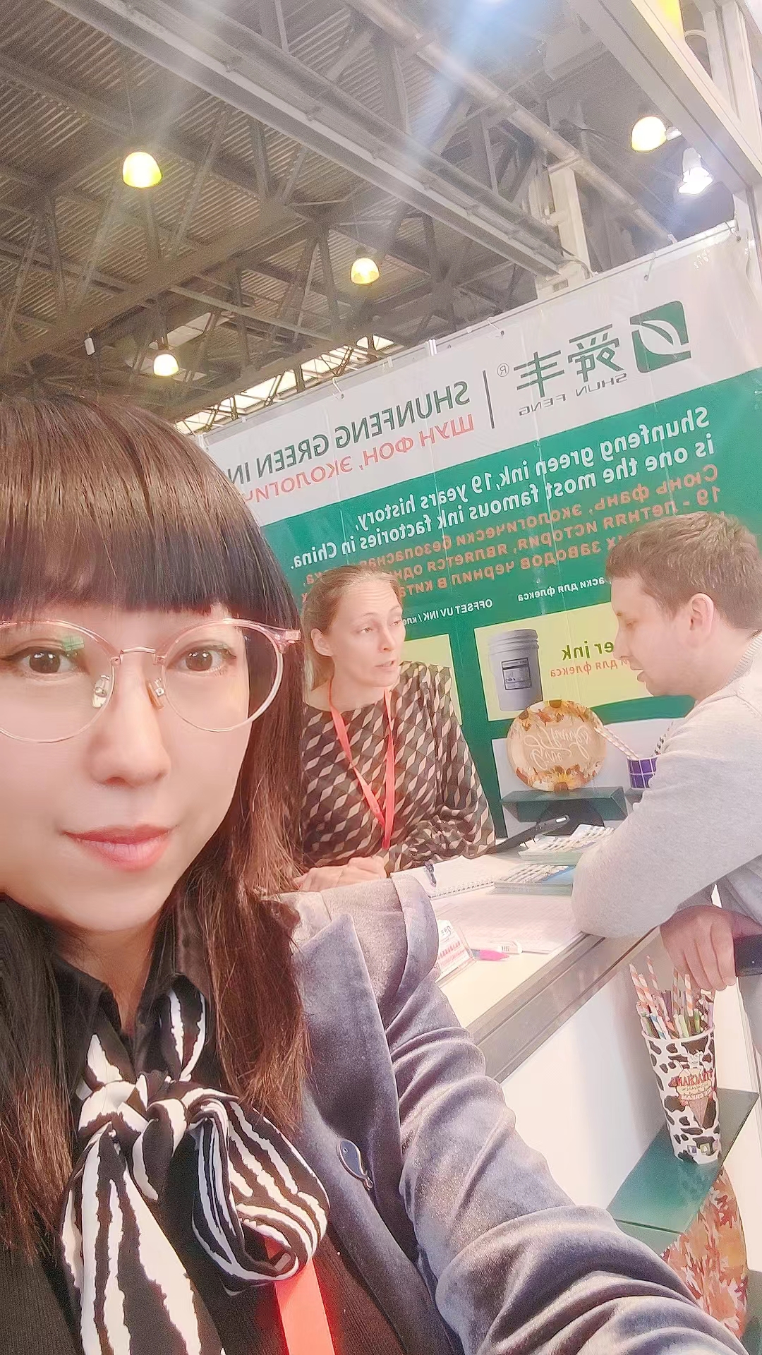 微信圖片_20230606154332.jpg