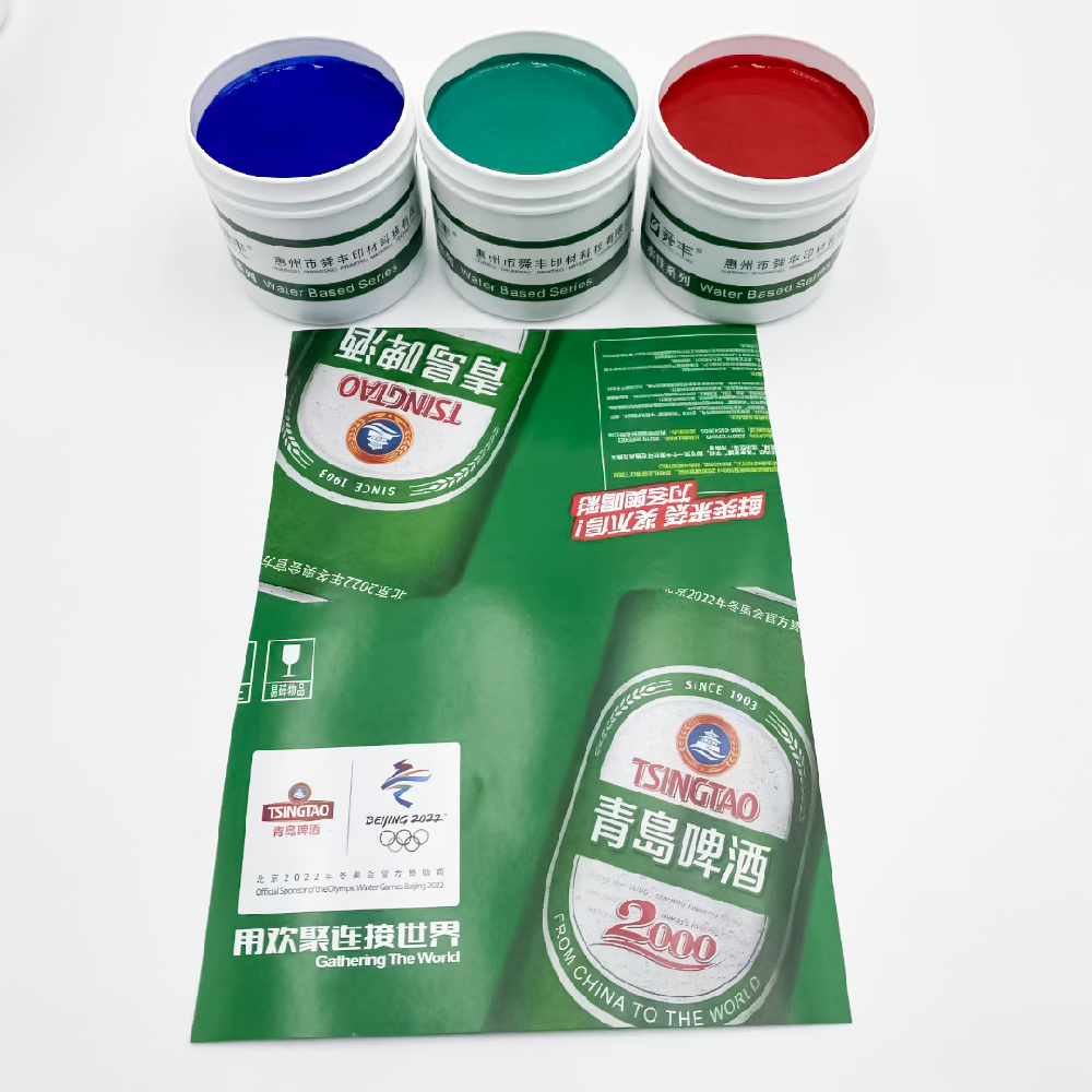 印刷中對油墨黏度控制不當(dāng)，會給印刷帶來那些故障？