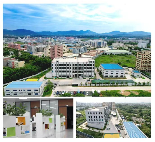 廣東舜豐油墨有限公司